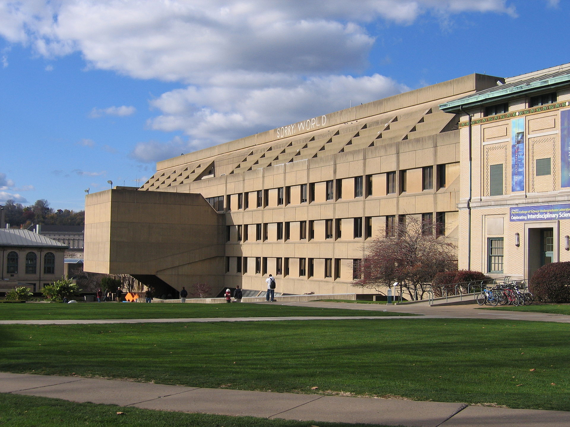 CMU