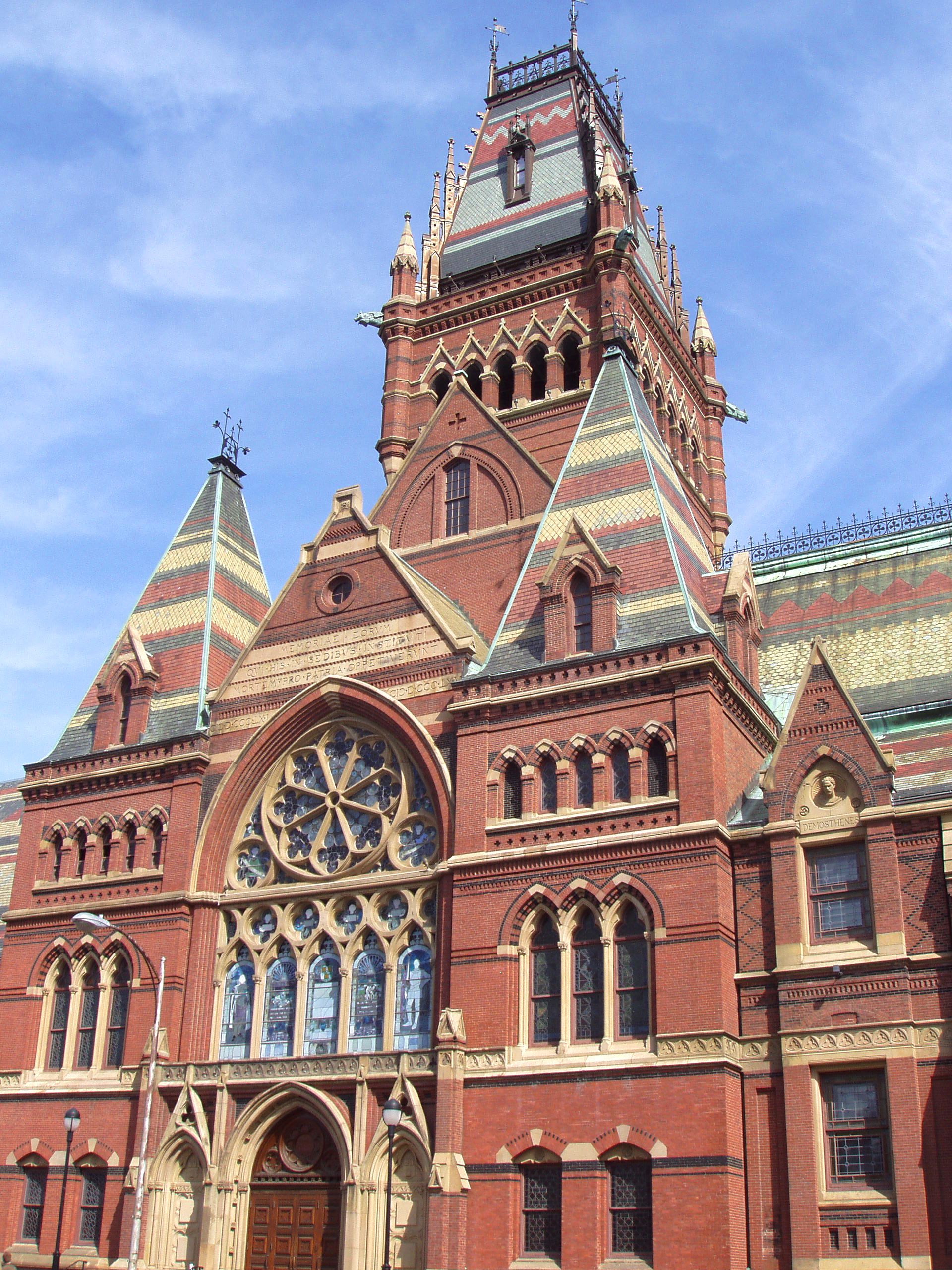Memorial Hall at Harvard University, representing Ivy League Common App essay strategy