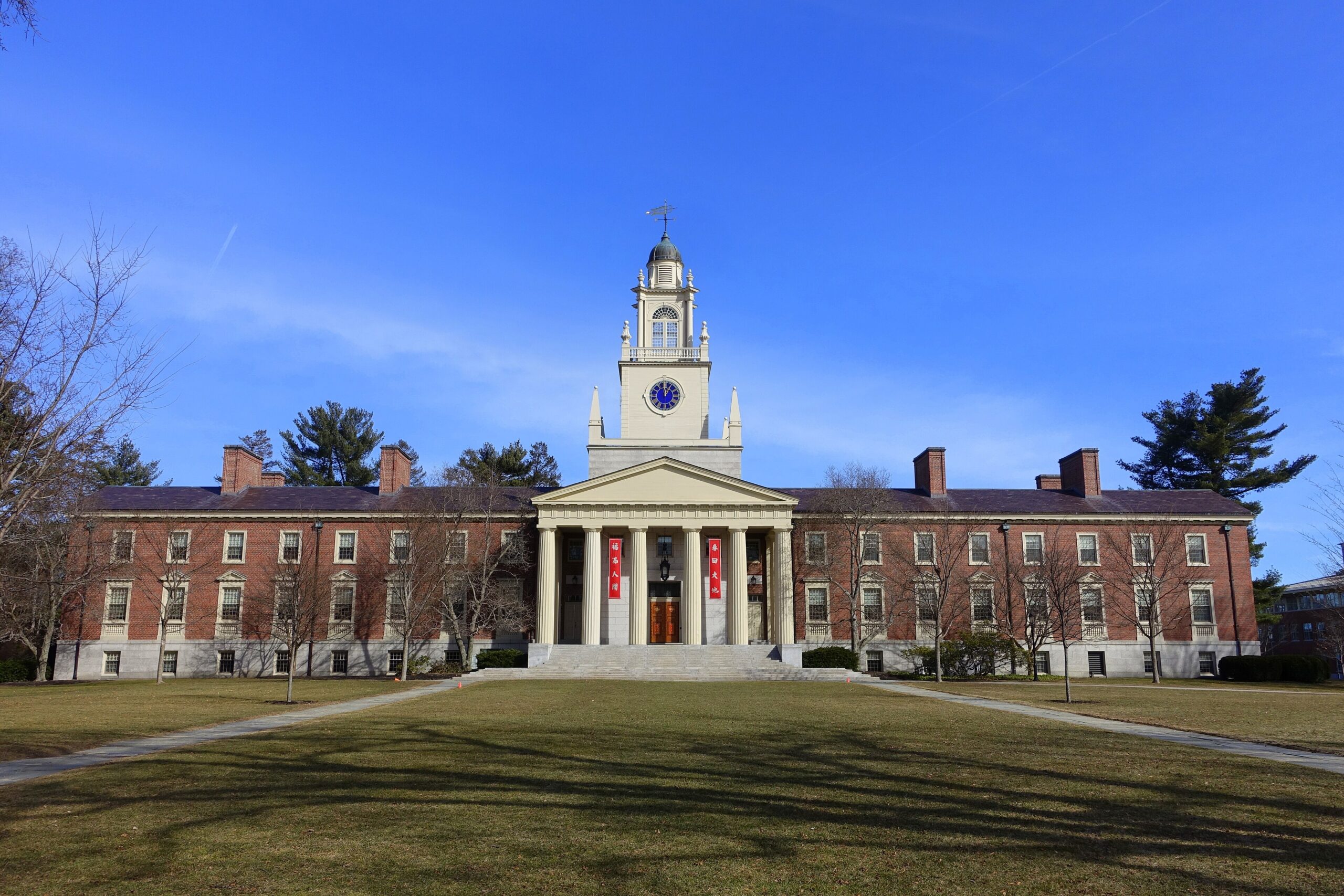 Samuel Phillips Hall at Phillips Academy Andover in Andover, MA - the academy is the oldest incorporated boarding school in the US, founded 1778