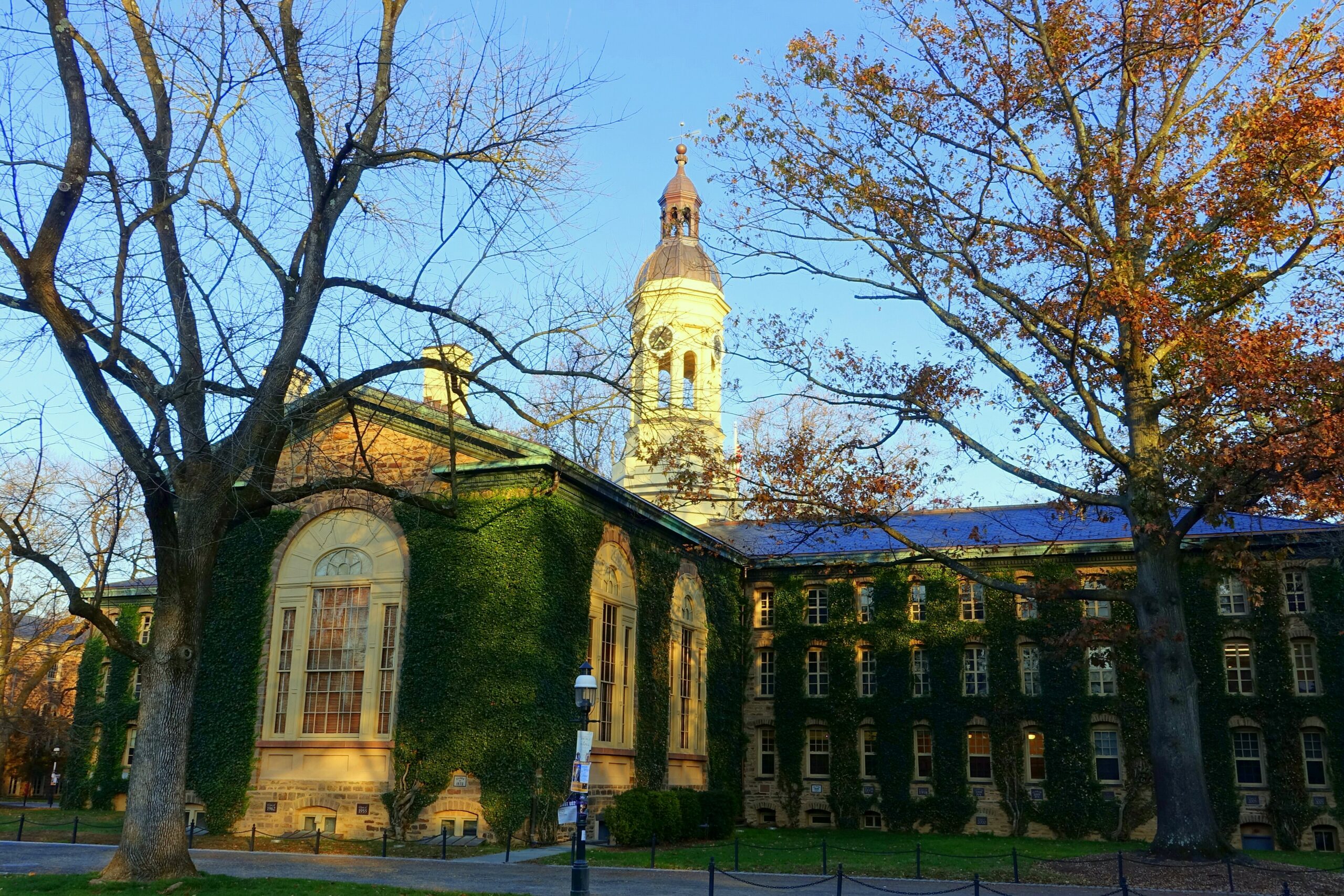 Nassau Hall at Princeton University, illustrating Princeton legacy admissions