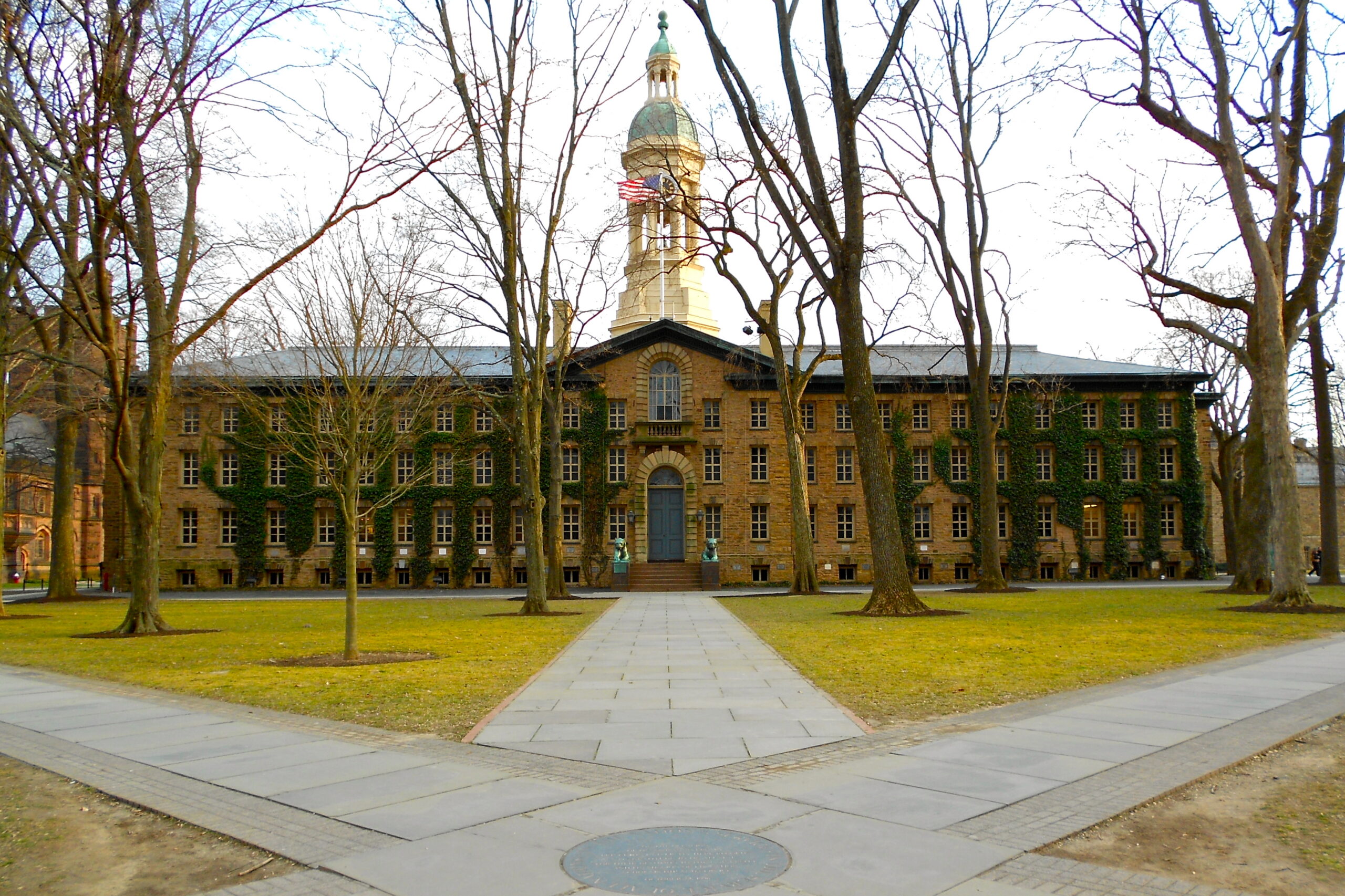 Nassau Hall on the Princeton University campus, illustrating strong Common App activities section examples
