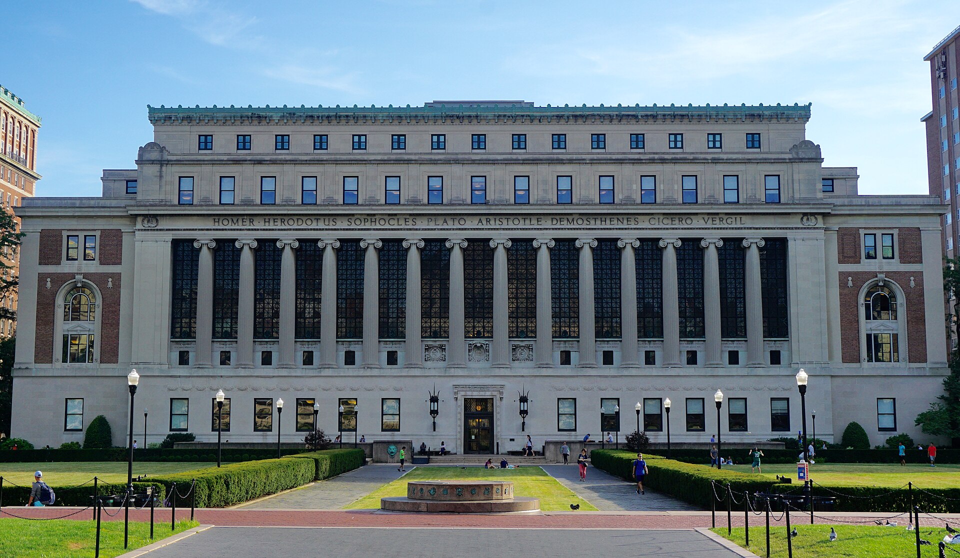 Butler Library, Columbia University