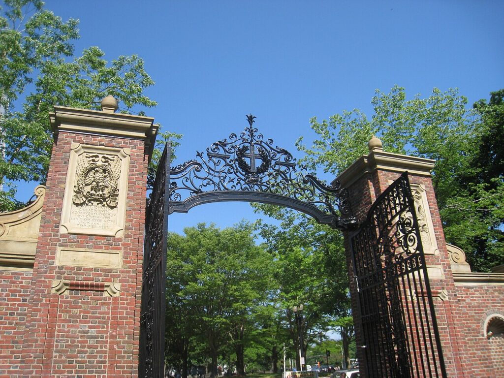 Harvard interview: Johnston Gate, Harvard University