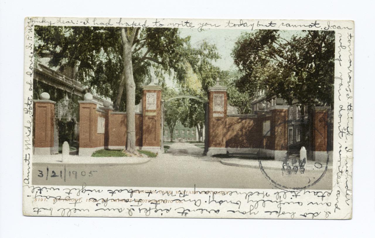 Ivy League: Johnston Gate, Université Harvard