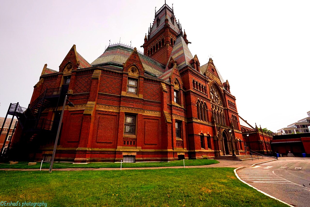 Harvard Üniversitesi kabul şartları: Memorial Hall