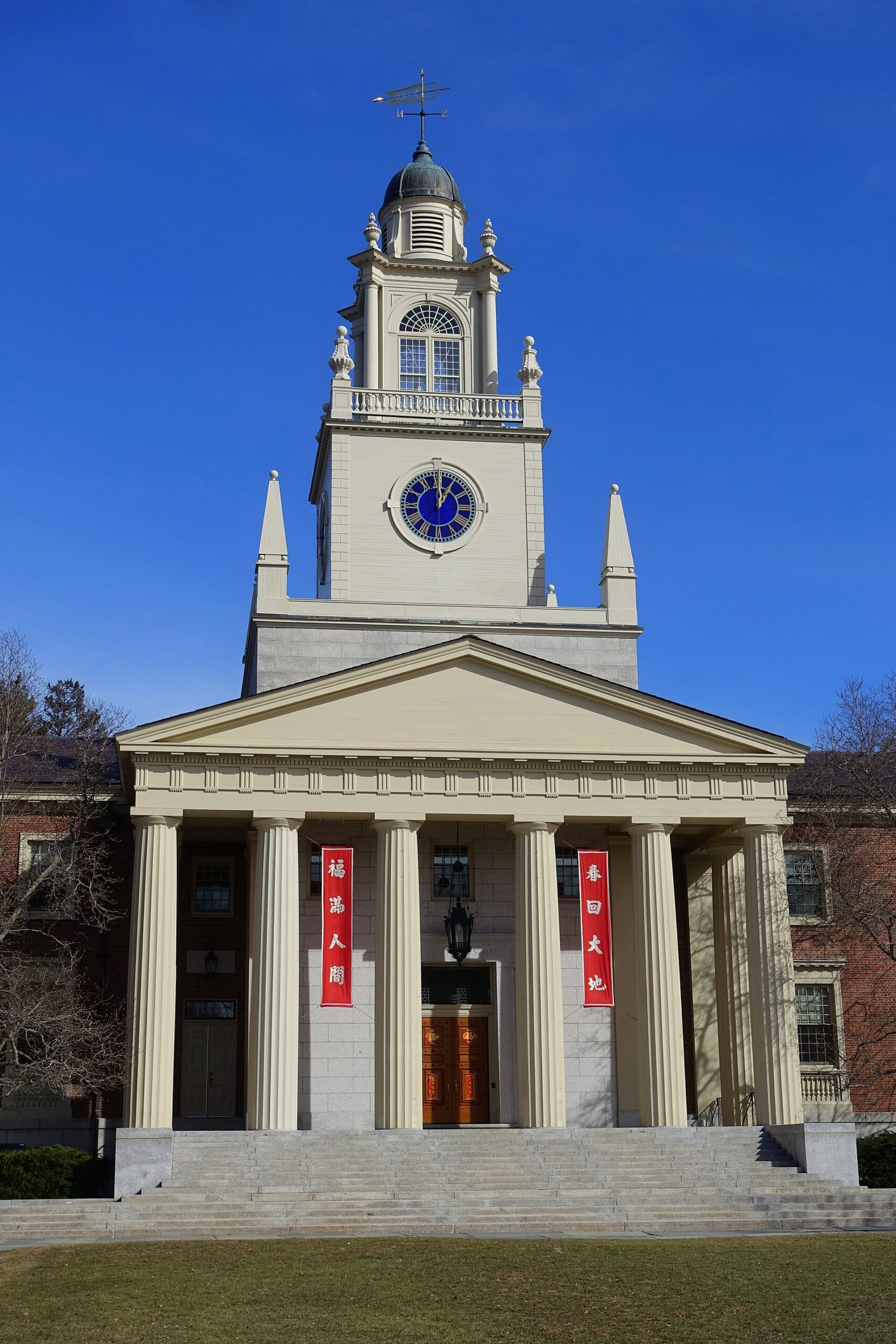 Samuel Phillips Hall, Phillips Academy Andover