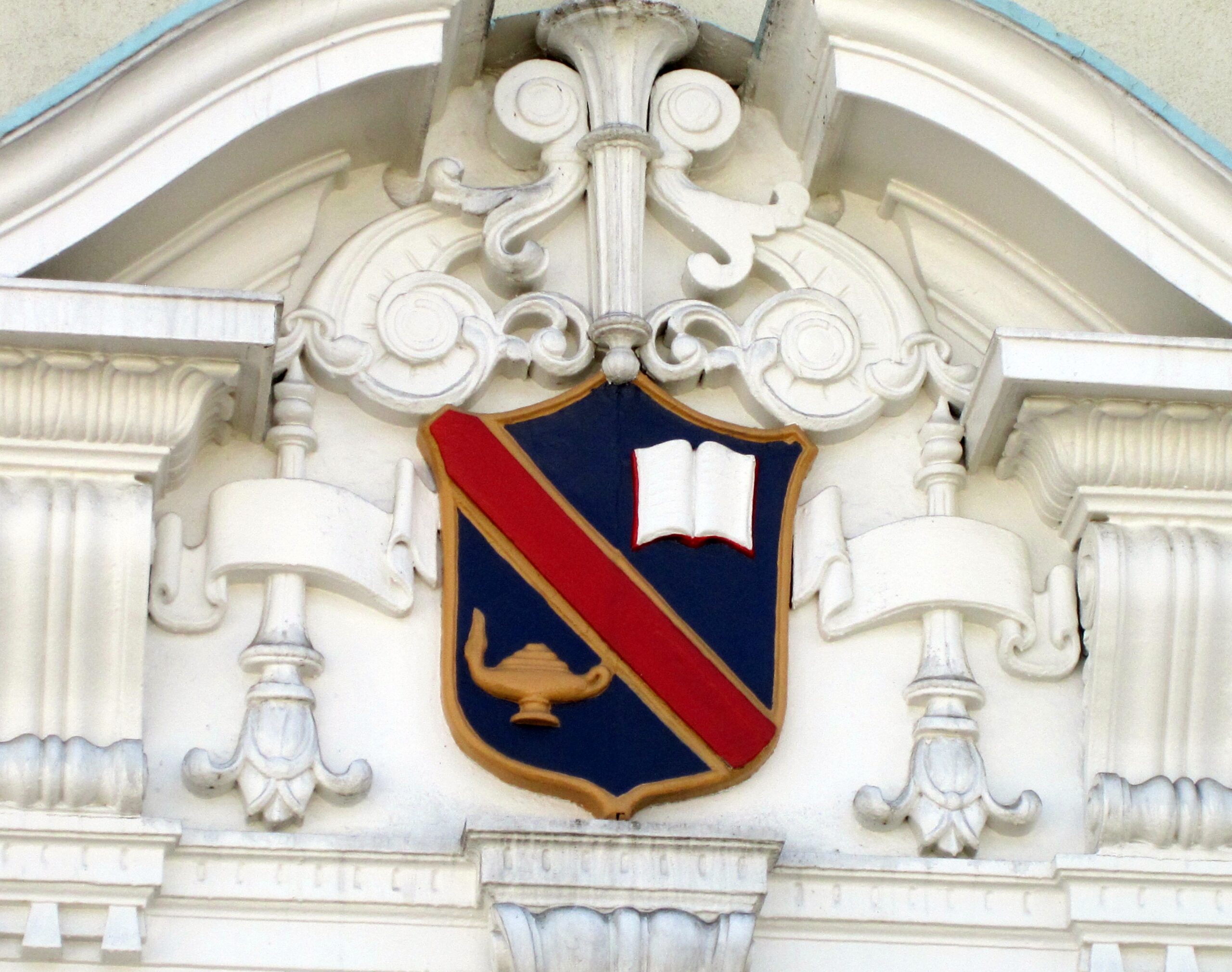 The crest of St. Saviour’s Chapel at Harvard-Westlake School in Studio City, California