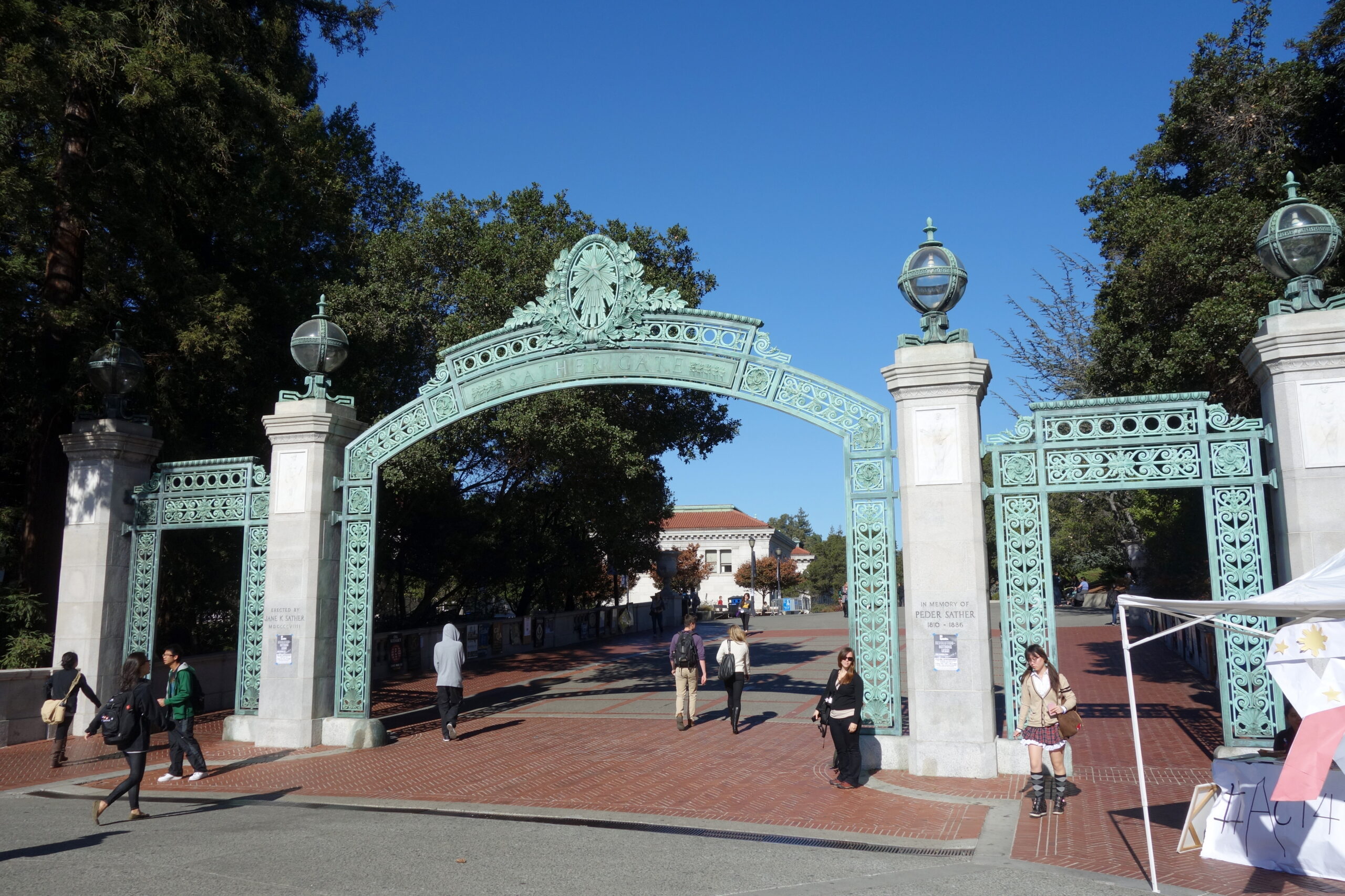 Sather Gate at the entrance to the UC Berkeley campus