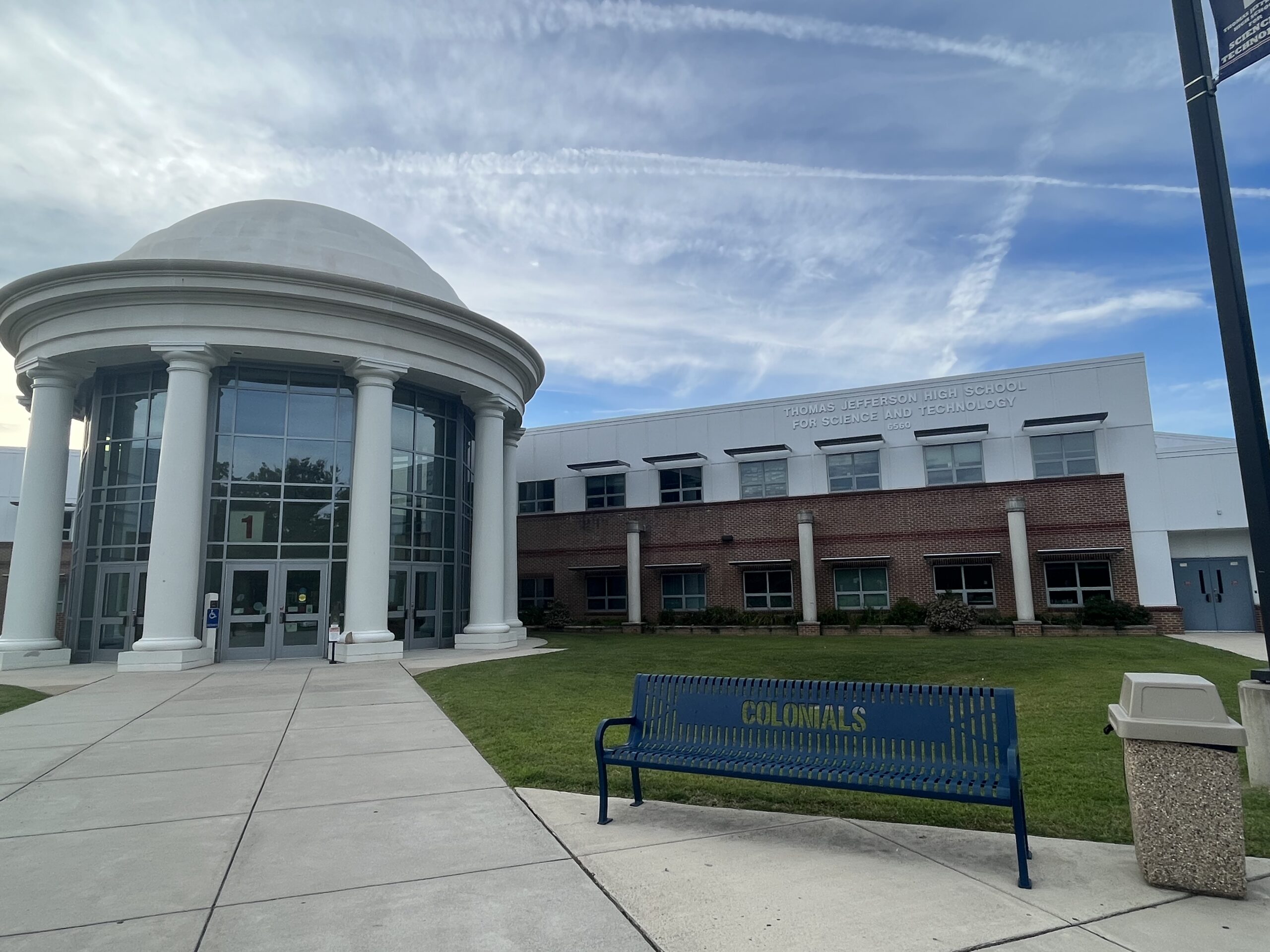 The front entrance of Thomas Jefferson High School for Science and Technology in Alexandria, Virginia